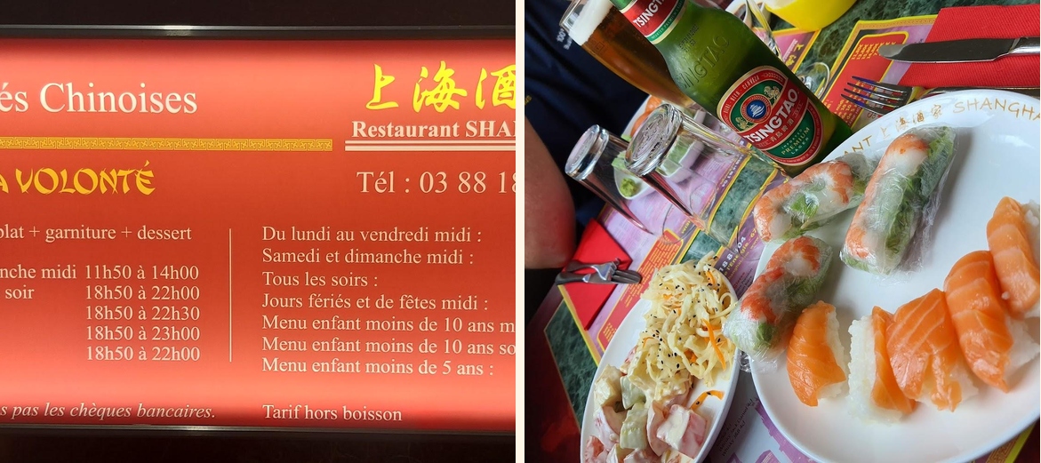 Restaurant Shanghai - Gallery Image 1