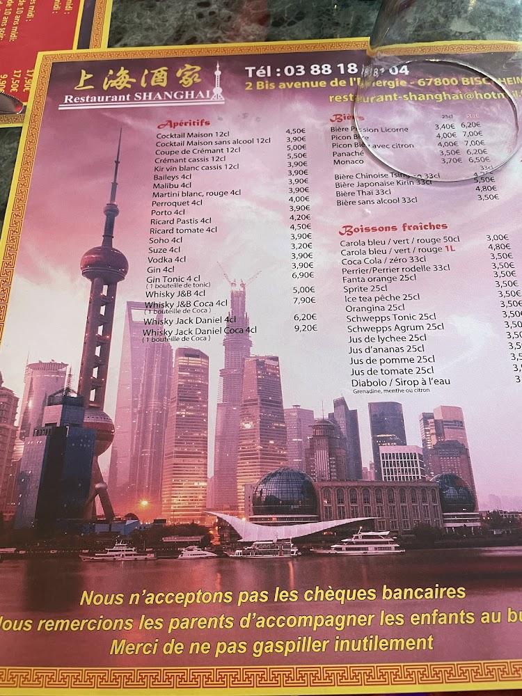 Restaurant Shanghai - Menu Image 3